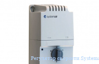 ��������� �������� Systemair RTRE 12